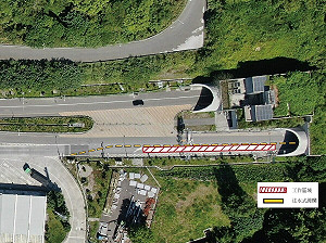 速限50公里!蘇花改中仁隧道年底試辦機車通行