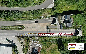 速限50公里！蘇花改中仁隧道年底試辦機車通行