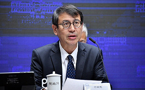 郭台銘批政府未助台積電設廠 政院：勿為選舉私利全盤否認過去努力