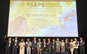 美容外科聯手整外醫學會 第一屆「成人之美」活動寫下歷史