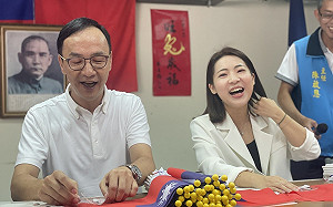 立院藍白合奪7＋1席召委 朱立倫：否則就讓民進黨佔了便宜