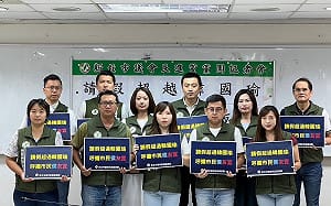 批侯友宜請假113天為選總統 新北民進黨團：應辭職