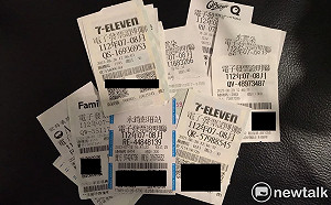 是你嗎？消費26元雲端發票「中千萬」1/5最後領獎日