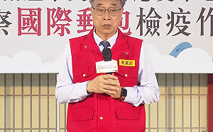 中秋期間疫區豬肉入侵風險高！ 農業部曝：7%郵包檢出非洲豬瘟病毒