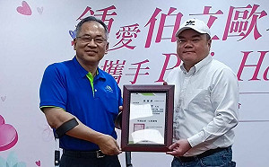 明揚大火逾百死傷   屏東善心企業家鍾文智捐款百萬救助