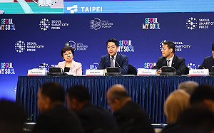 世界城市高峰會 蔣萬安分享台北大數據治理經驗