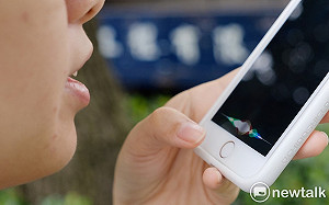 蘋果向歐盟低頭! 作出重大讓步 允許第三方下載應用 並調整抽成比例