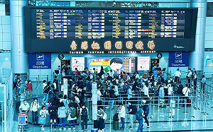 桃機第三航廈分配出爐！3大國籍航空、4大航線進駐