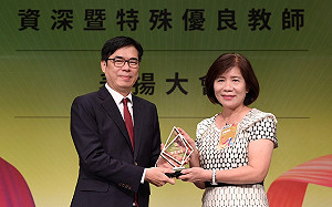 以行動感謝老師辛勤奉獻 高市宣布發放敬師禮券600元