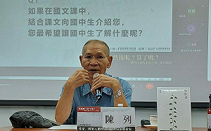 民團發起「519白色恐怖記憶日」 陳列：記憶是為了清理歷史問題、化解對立 