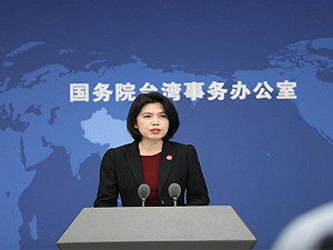 ChatGPT秒回賴清德「祖國論」!國台辦3天才擠出回應  網酸:AI反應都比你快