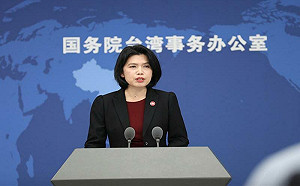 台灣拒中國救災  學者：北京援助有條件非真善意