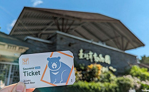 北市動物園109歲了！10月園慶推出3款限量紀念門票