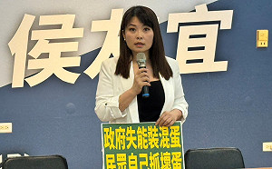 陳美雅樂觀預估高雄市開票數 侯友宜差距賴清德10萬票以內 