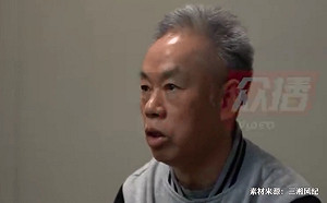 一人得道雞犬升天! 湖南國企老董安插19親友進公司 濫權、貪汙遭法辦