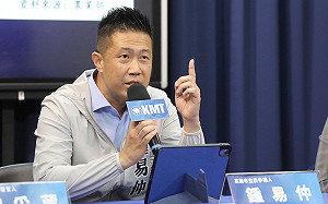 綠營鐵票區好配合？ 藍議員：3391萬顆壞蛋堆高屏發臭　