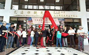 觀光署參山處改制揭牌 貼心伴手禮有「薯」有「醋」