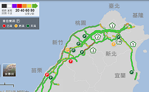 連假首日一早紫爆!高公局：上午10點國道將達高峰