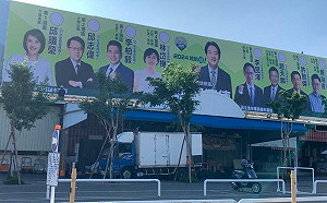 綠營盼高市立委8席全上展團結？郭倍宏批為「一黨之私」：團結不該濫用