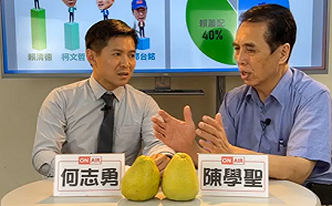 「藍白合」柯文哲委屈了？！陳學聖：只有這方法讓他心服口服