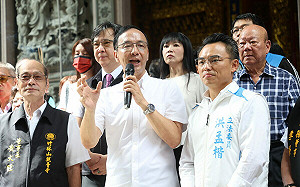 喊話郭台銘回國民黨？朱立倫：誠心誠意開開著大門