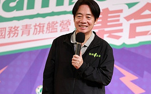 500元募款小物！賴清德再推「彩虹毛巾」展性平價值