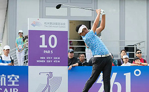 亞運高爾夫洪健堯最後9洞抓4鳥 逆轉奪銅牌