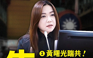 阻礙潛艦國造還稱是「海底棺材」？苦苓「十問」馬文君要她直球對決