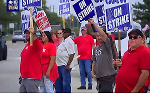 福特將失去這個廠? 美汽車工人罷工再升級 8,700勞工走出最大車廠