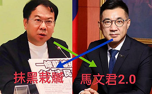 解凍潛艦預算爭議 綠參選人控江啟臣是馬文君2.0 江：抹黑栽贓！