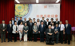 接任監察院秘書長  李俊俋：耐操好用  努力發揮憲政機關功能  