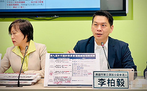 郭璽指控國民黨搞破壞 李柏毅：馬文君們還要拖累台灣國防發展多久？