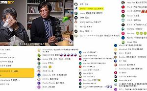 ｢Lin bay好油｣自導自演恐嚇 四叉貓：十幾萬昌粉被誤導推給執政黨