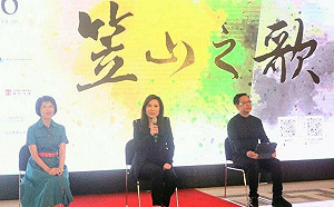 重現鍾理和家國情愛！王瓊玲編劇陳欣宜指輝  <笠山之歌>桃園展演中心明登場