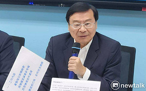 黨工幫「Linbay好油」自導自演 國民黨主管曾銘宗道歉了 