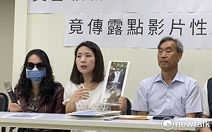 租房遭偷拍報案 員警竟加Line傳遛鳥影片二度性騷擾