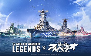 《戰艦世界：傳奇》推出5.7版本更新  迎接全新《蒼藍鋼鐵戰艦》主題合作內容