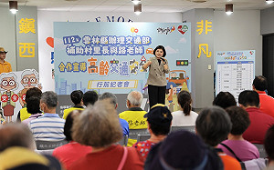 雲林縣宣導高齡交通安全有成 事故死傷明顯下降