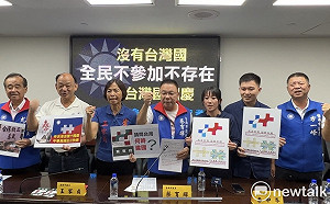 藍嗆不參加不存在的台灣國慶  發2000支國旗宣示愛和平不要戰爭