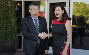 國民黨談「藍白合」稱持續堆疊善意  柯文哲：顯然不敢接招 