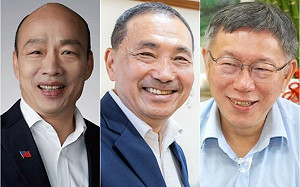 韓國瑜成藍白合關鍵? 67% 民調認為韓能讓柯更願意合作