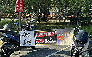 重機族爭上國道！破6000人覆議 高公局：國道檢核成果仍不理想