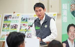 (影)深坑大火空汙惹民怨 立委陳冠廷替蔣萬安開解決「藥方」
