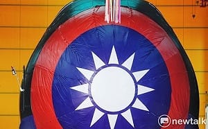 國防部：海鯤號海測主機充電沒遭遇技術瓶頸