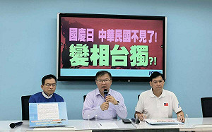 不認「台獨金孫」 賴士葆：賴清德敢廢民進黨台獨黨綱？