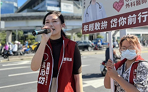 台灣基進只提名兩席區域立委  吳欣岱：不願當叫板籌碼  