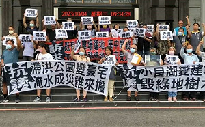 澄清湖開發案恐毀小貝湖滯洪公園 淹水災民向陳其邁陳情撲空