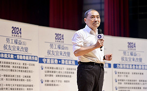 全國勞工後援總會成立 侯友宜宣布五大勞工政策