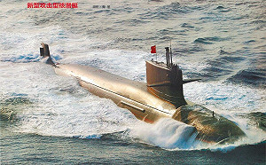 推理093黃海事故！他認為台灣「間接證實」確有此事 這樣解釋始末