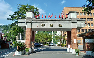 執行高危公務致死者的遺族未成年子女  擬加發撫卹金　